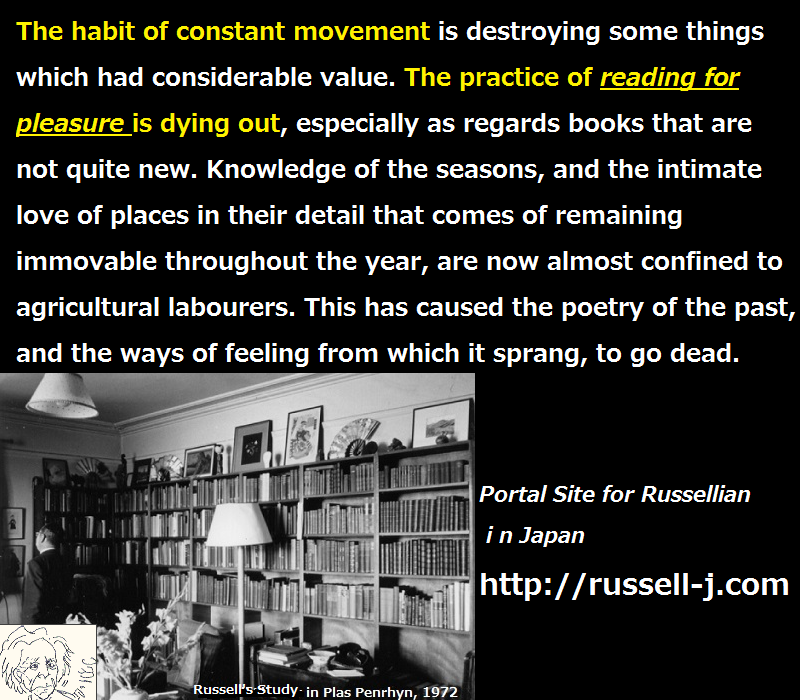 Bertrand Russell Quotesio[ghEbZ̖Ex)
