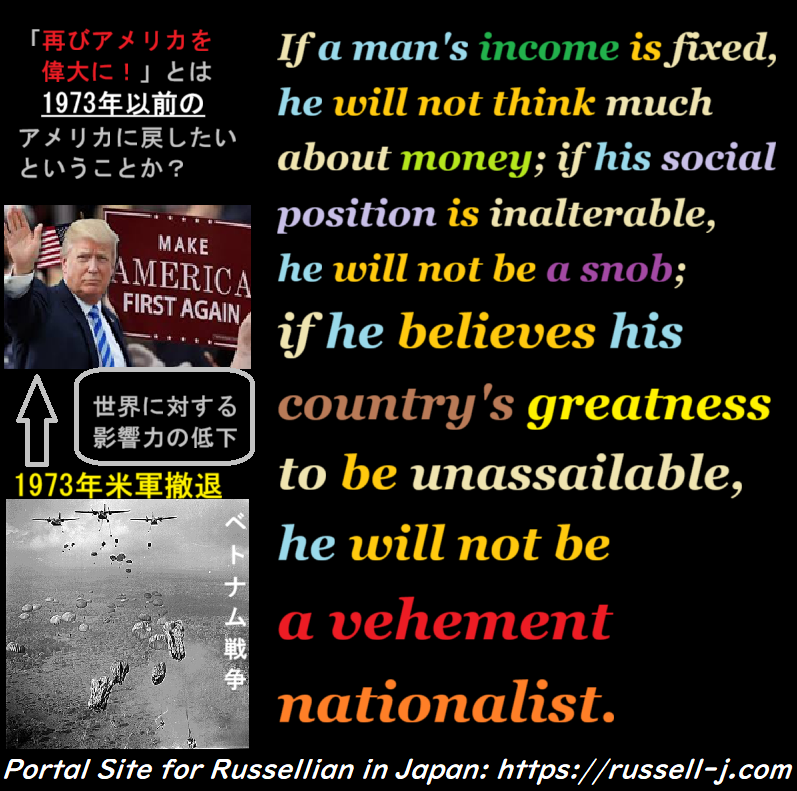 Bertrand Russell Quotes - occasiona edition )