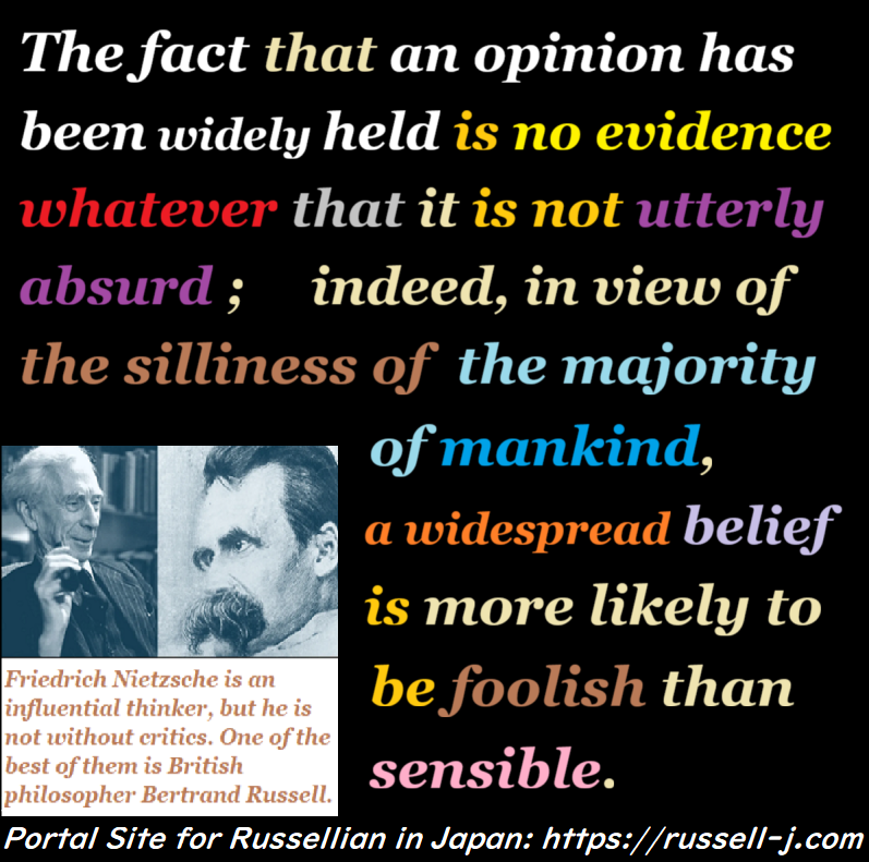 Bertrand Russell Quotes - occasiona edition ）
