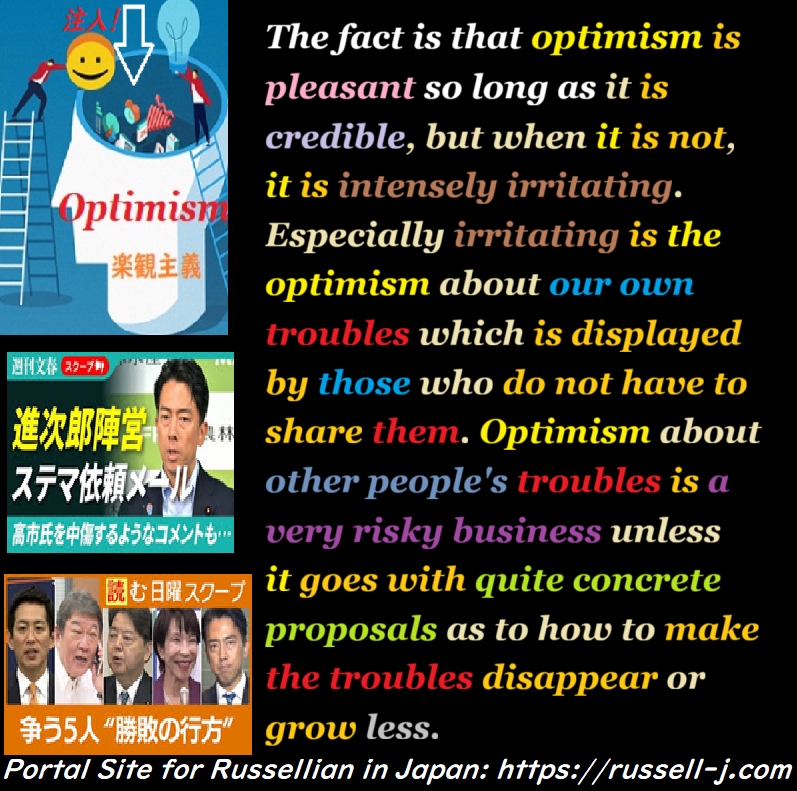 Bertrand Russell Quotes - occasiona edition )