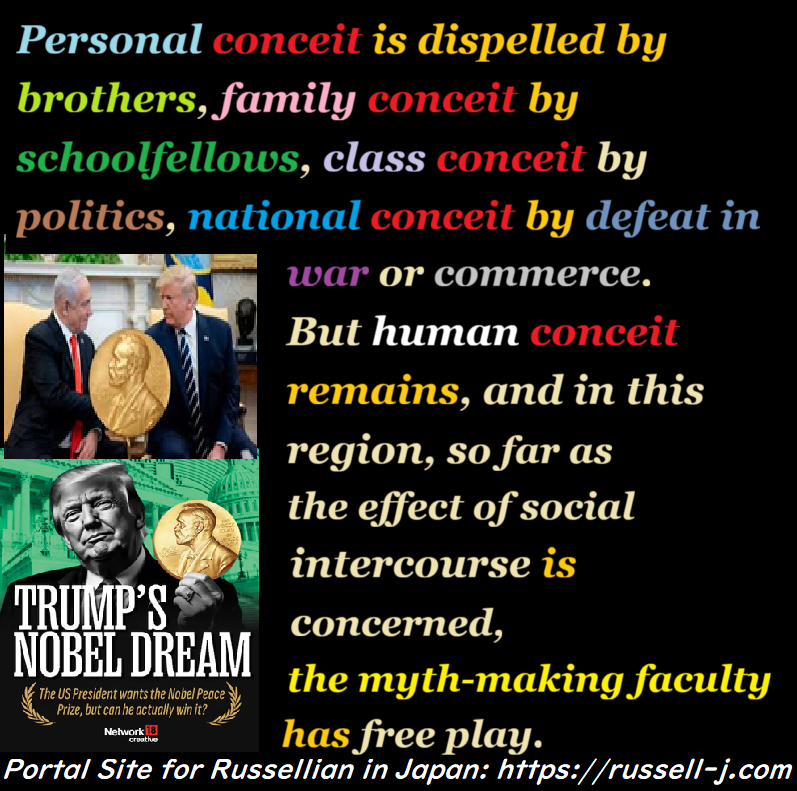 Bertrand Russell Quotes - occasiona edition