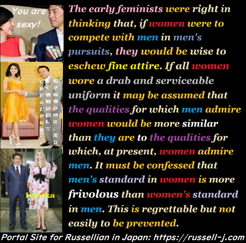 Bertrand Russell Quotes - occasiona edition