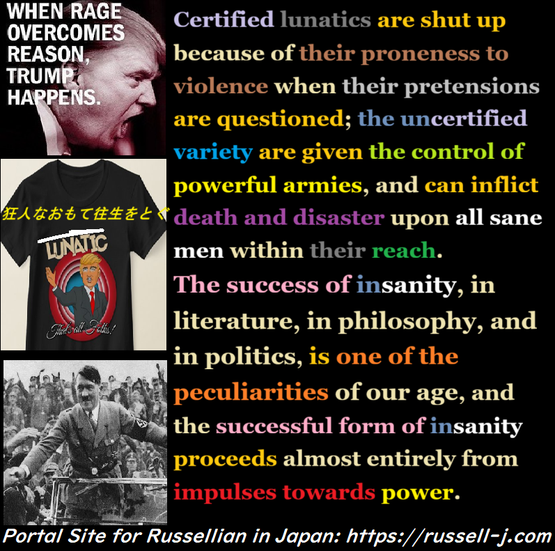 Bertrand Russell Quotes - occasiona edition