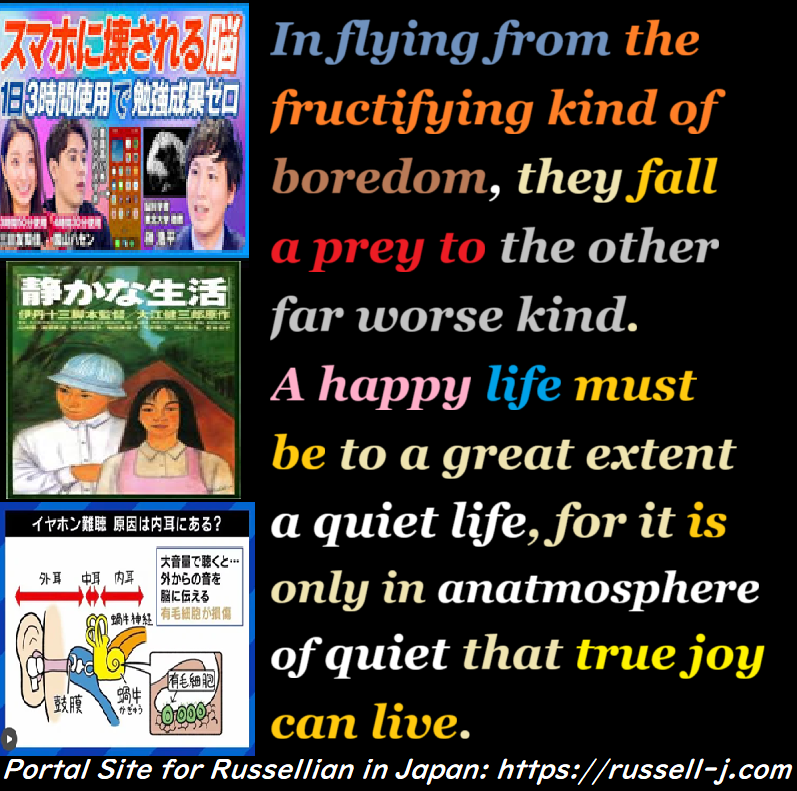 Bertrand Russell Quotes - occasiona edition