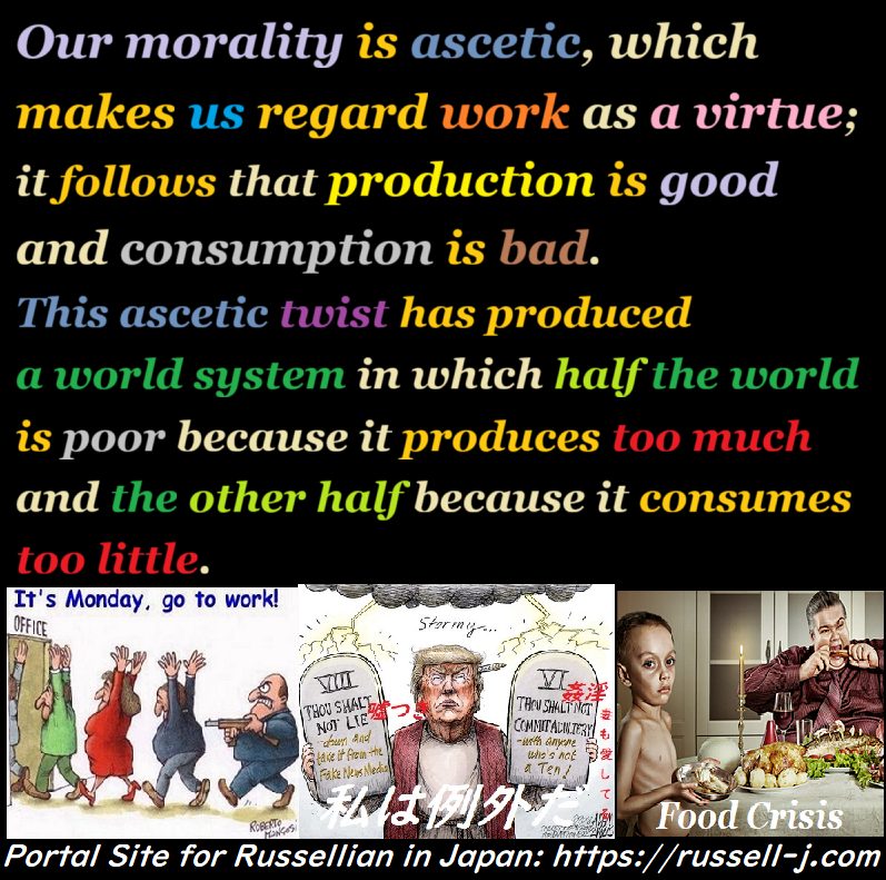 Bertrand Russell Quotes - occasiona edition