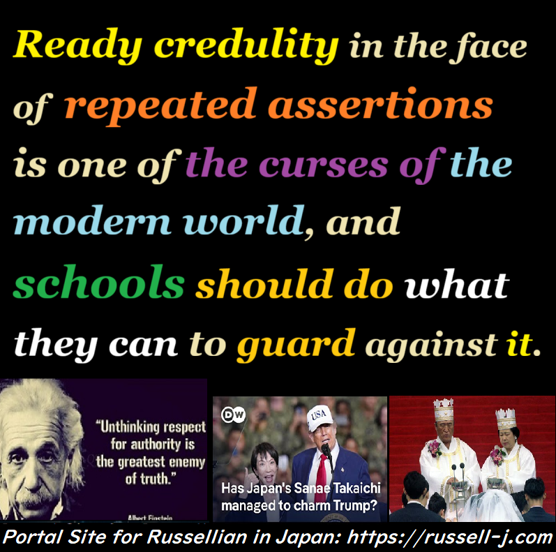 Bertrand Russell Quotes - occasiona edition