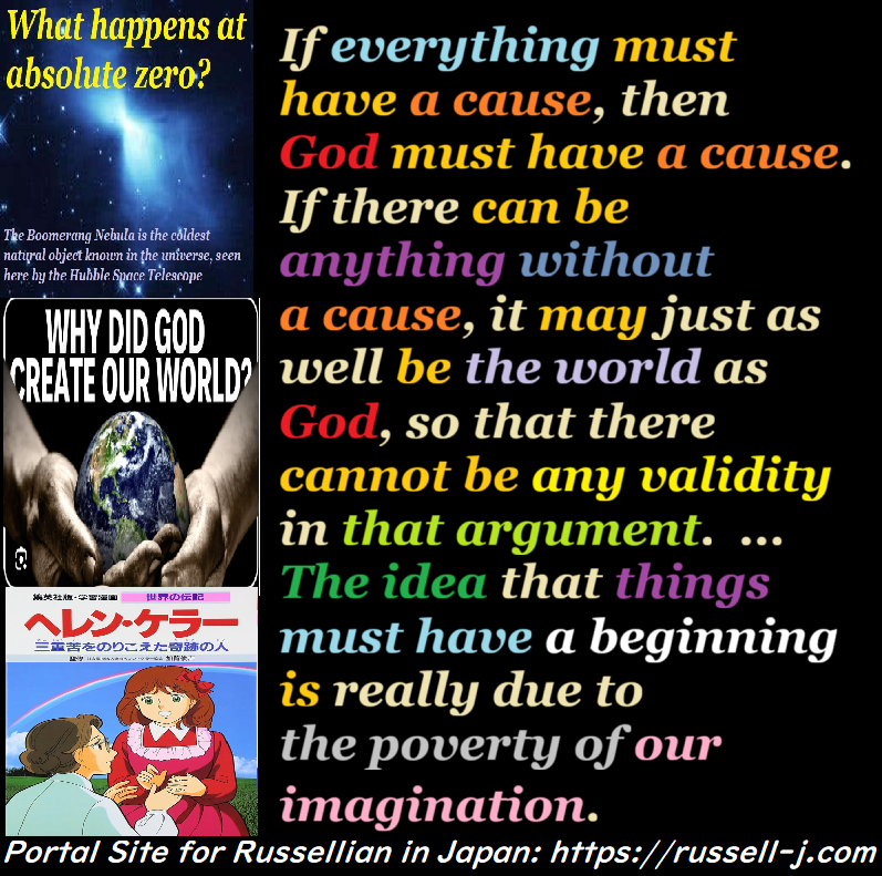 Bertrand Russell Quotes - occasiona edition