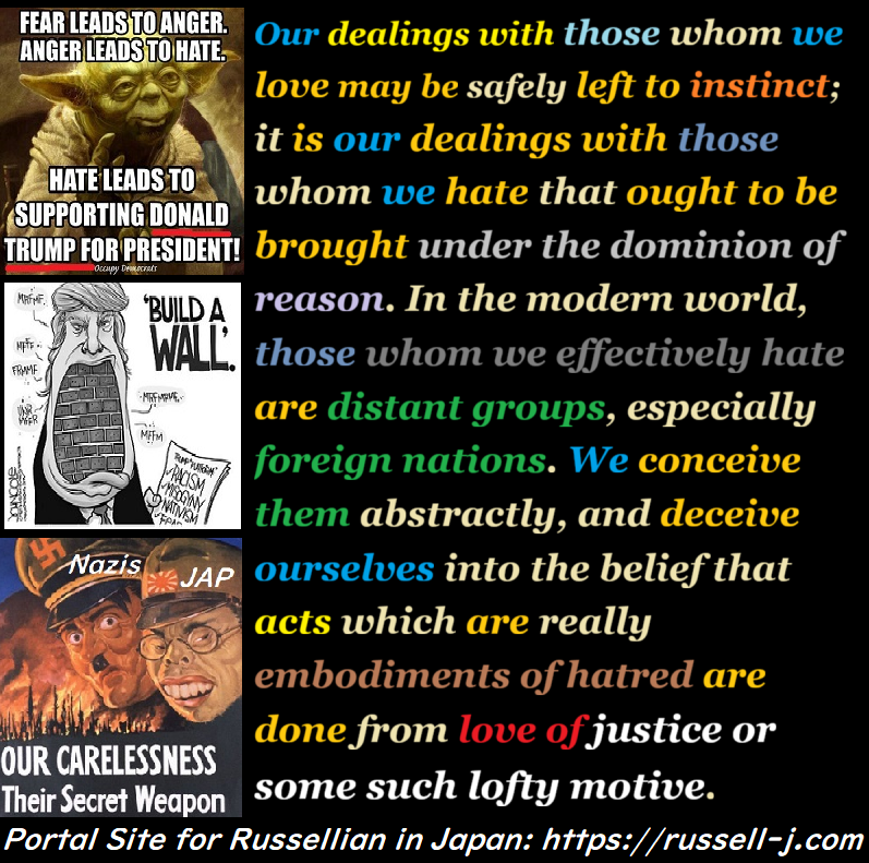 Bertrand Russell Quotes - occasiona edition