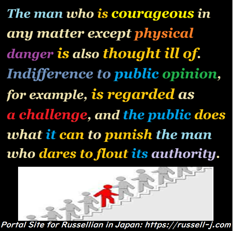 Bertrand Russell Quotes - occasiona edition