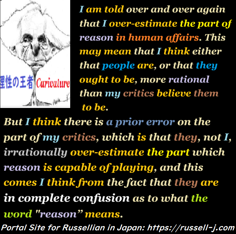 Bertrand Russell Quotes - occasiona edition