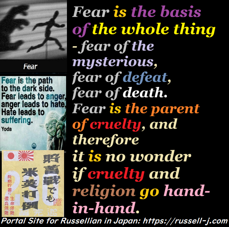 Bertrand Russell Quotes - occasiona edition