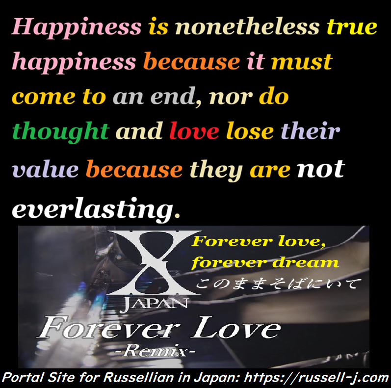 Bertrand Russell Quotes - occasiona edition