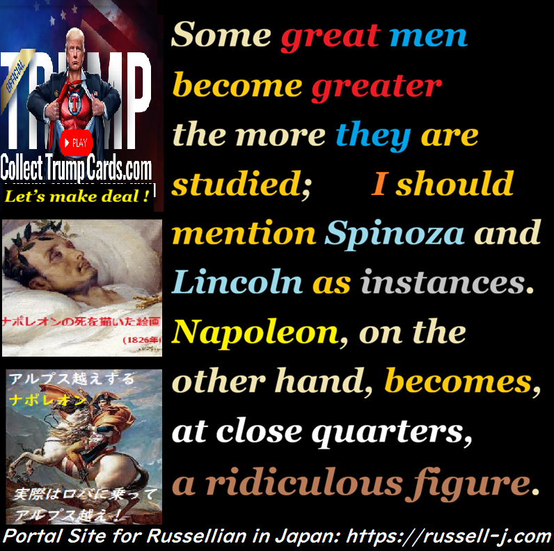 Bertrand Russell Quotes - occasiona edition