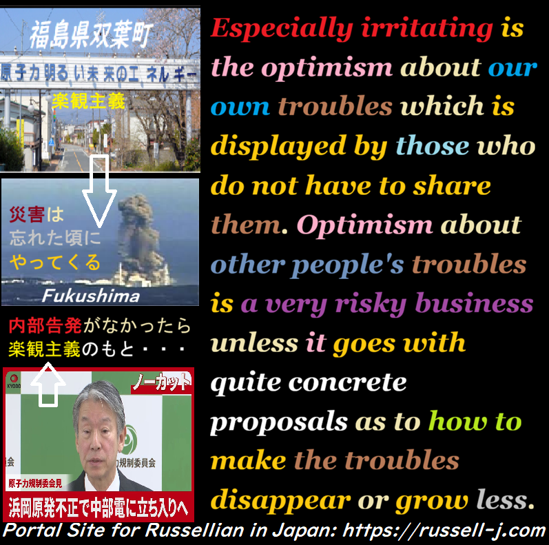 Bertrand Russell Quotes - occasiona edition