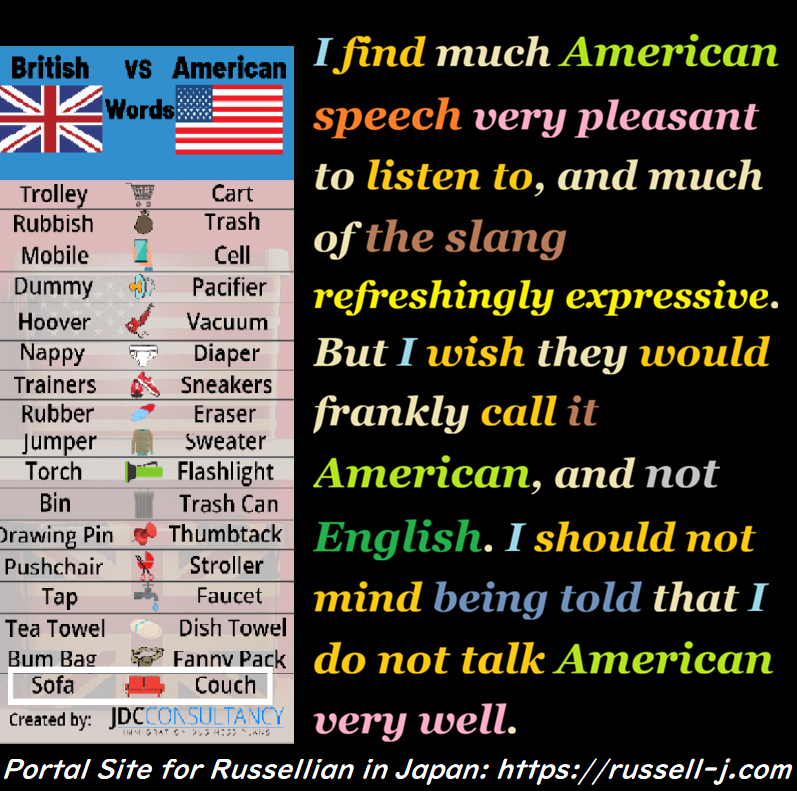 バートランド・ラッセルの名言・警句（ Bertrand Russell Quotes ）