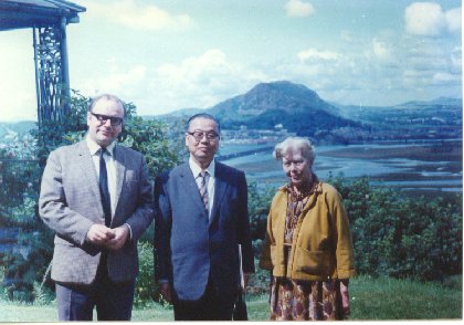 Edith Russell,Christopher Farley,Tsutomu Makino