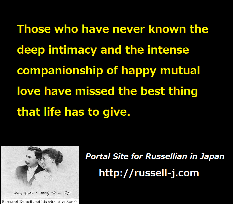 Bertrand RussellQuotes, e0009