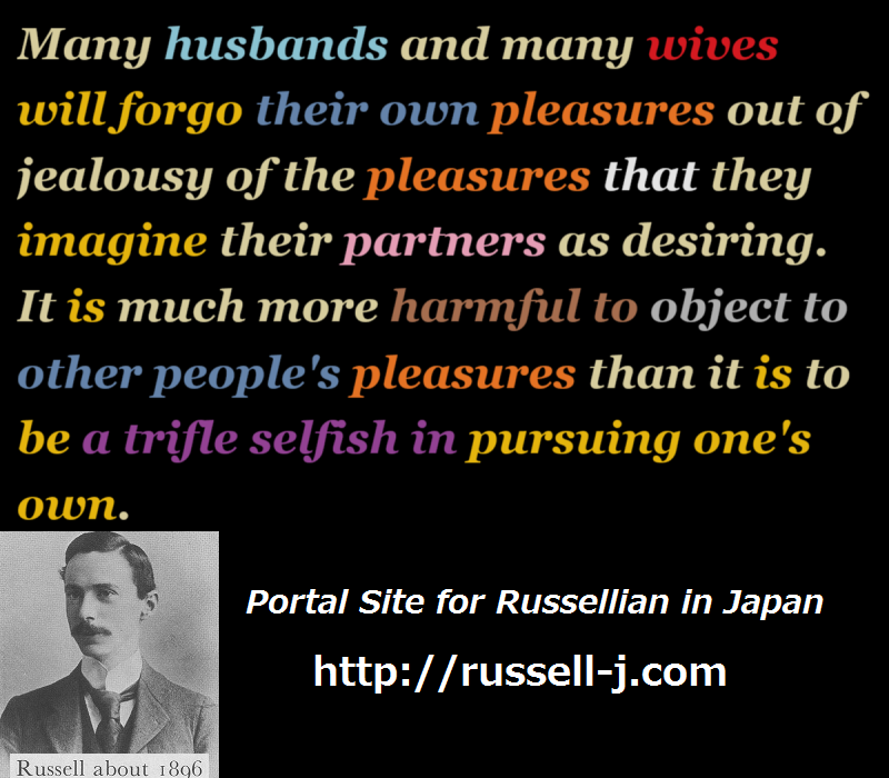 Bertrand RussellQuotes, e0010