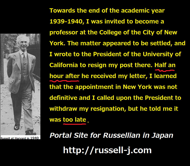 Bertrand RussellQuotes e0021