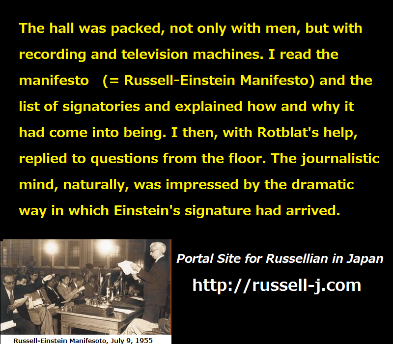 Bertrand RussellQuotes, e0024