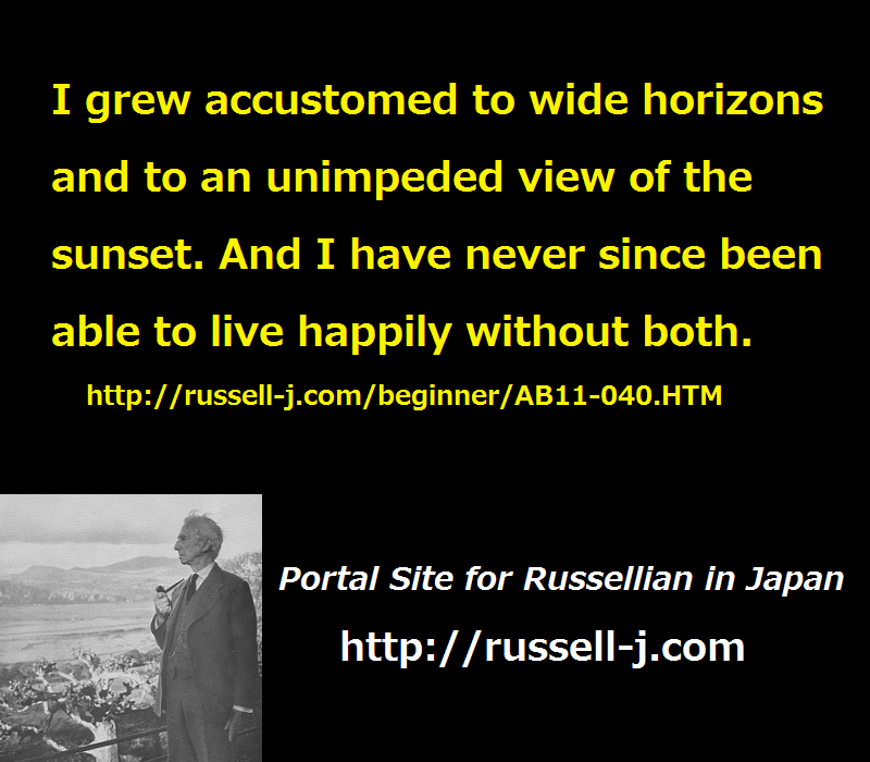 Bertrand RussellQuotes, e0027