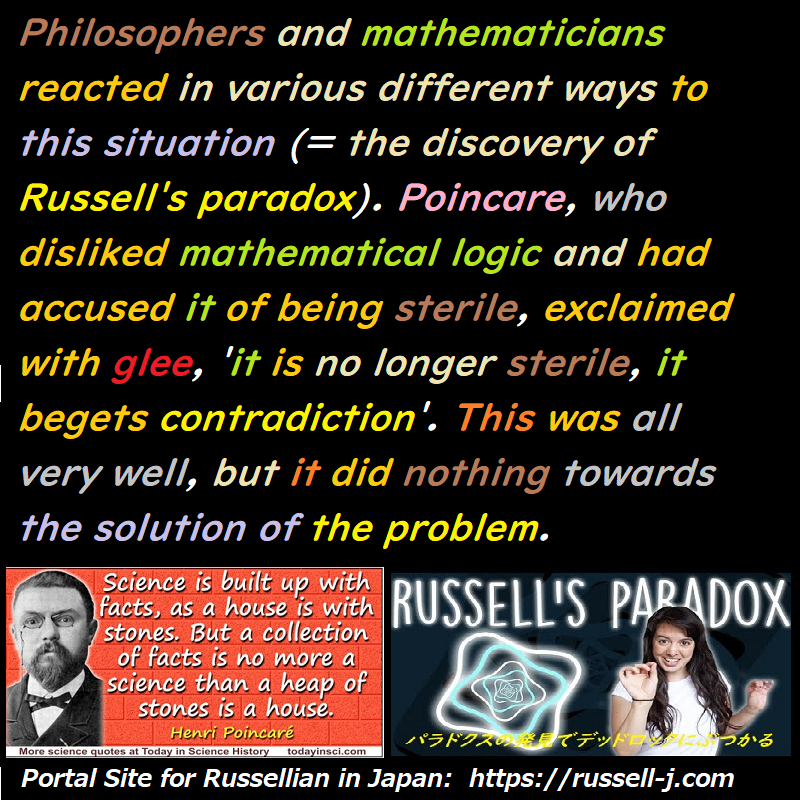 Bertrand Russell Quotes 366 With Images N 1117 Nov 22 19