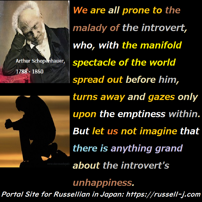 o[ghEbZ̖Exi Bertrand Russell Quotes j