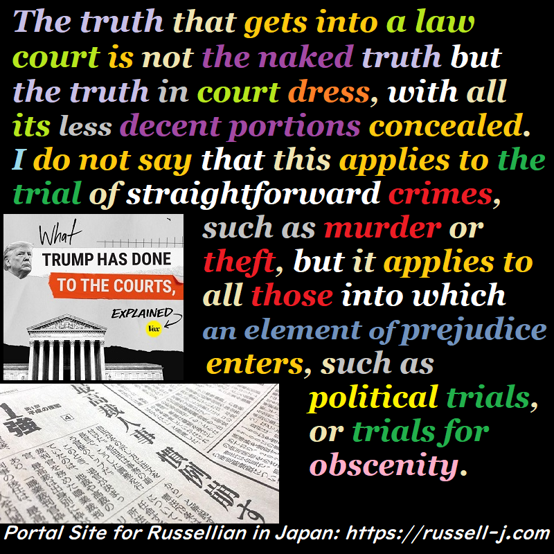 Bertrand Russell Quotes 366 With Images N 1555 Feb 2 21