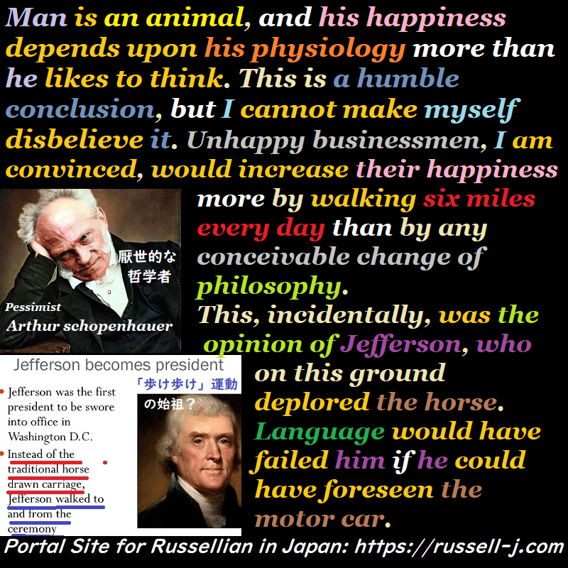 o[ghEbZ̖Exi Bertrand Russell Quotes j