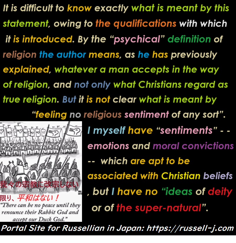 Bertrand Russell Quotes