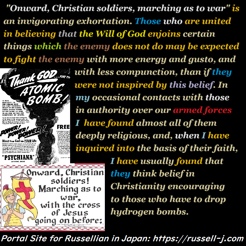 Bertrand Russell Quotes