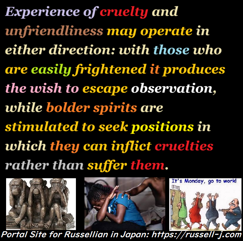Bertrand Russell Quotes