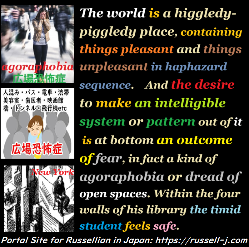 Bertrand Russell Quotes