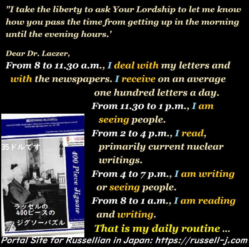 Bertrand Russell Quotes