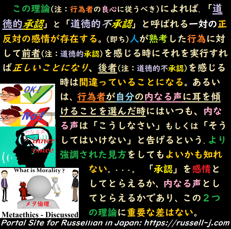 バートランド・ラッセルの名言・警句( Bertrand Russell Quotes )