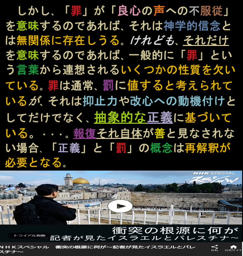 バートランド・ラッセルの名言・警句( Bertrand Russell Quotes )